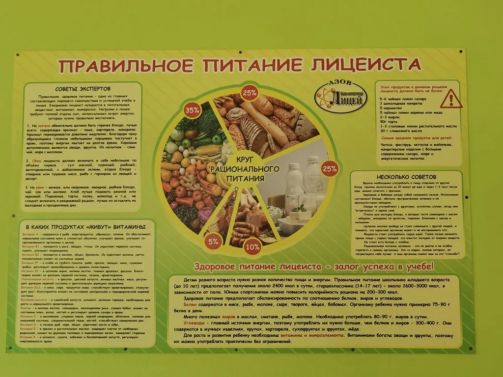 IMG20260609114135