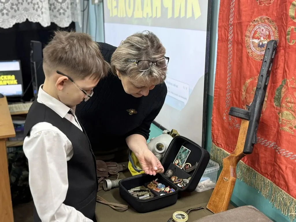 IMG_20260219_212608_321