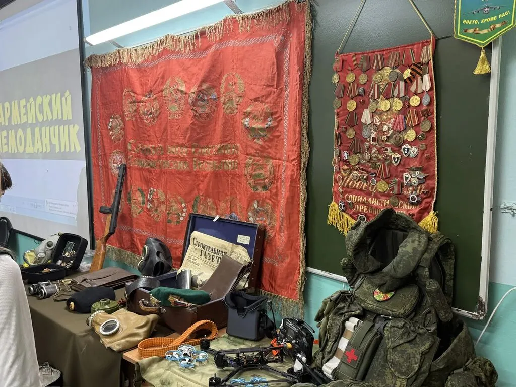 IMG_20260219_213738_282