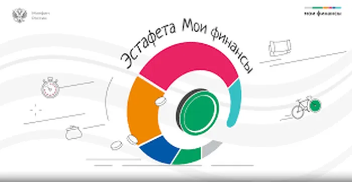 Без названия