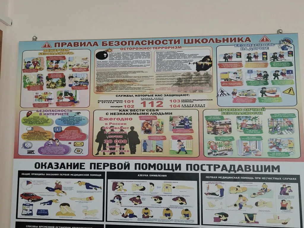 IMG20260609113658